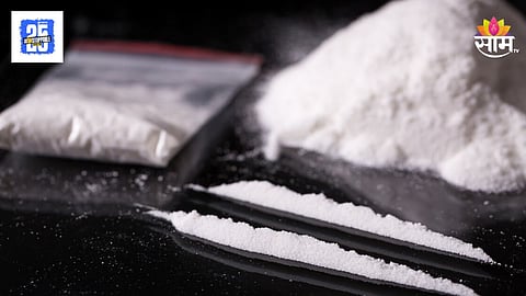 Mumbai Drugs Racket : मुंबईत आंतरराष्ट्रीय ड्रग्स रॅकेटचा पर्दाफाश; विदेशी नागरिकांकडून १.१५ कोटींचे कोकेन जप्त