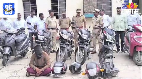 Solapur Crime
