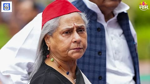 Jaya Bachchan