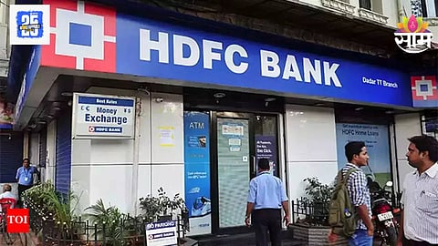 HDFC Bank 