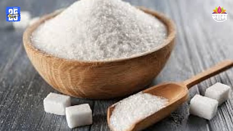 Sugar Price Hike: सणासुदीच्या काळात सर्वसामान्यांच्या खिशाला कात्री, साखर महागली; नेमंक कारण काय?