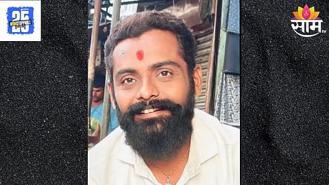 Nandurbar Crime