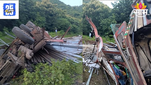 Nandurbar Accident