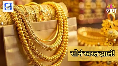 Today Gold Rate