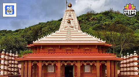 Ganpatipule Temple