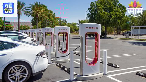 Tesla Electric Car: इलेक्ट्रिक कार प्रेमींनो, टेस्ला सुपरचार्जिंग नेटवर्क भारतात विस्तारणार; जाणून घ्या सविस्तर