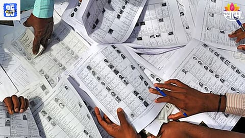 Voter List Scam