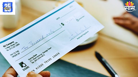 Cheque clearance in hours