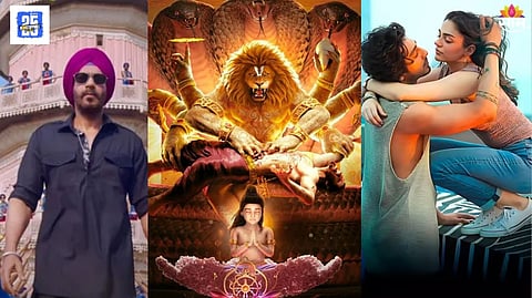 Box Office Collection