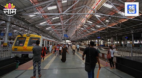 CSMT