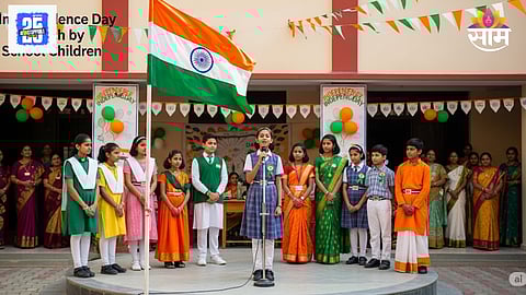 Independence Day Speech
