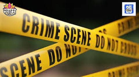 Crime news