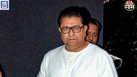 Raj Thackeray