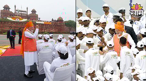 Viksit Bharat Rozgar Yojana Narendra Modi