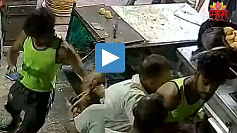 Viral Video
