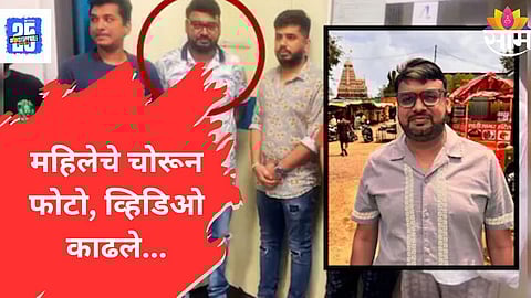 प्रांजल खेवलकर अडचणीत, ८ महिलांकडे आक्षेपार्ह व्हिडिओ-फोटो, पोलिसांकडे संपर्क
