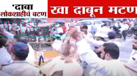 Meat Ban Row in Maharashtra