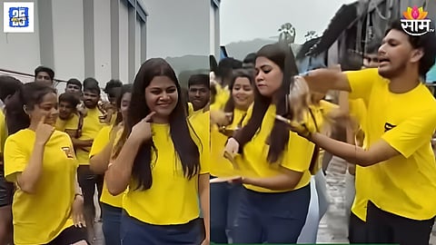 Maharashtrachi Hasya