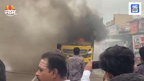 Private Bus Catches Fire