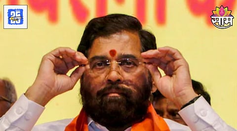 Maharashtra Politics