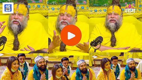 Raj Kundra- Premanand Maharaj Viral Video