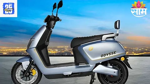 Odysse Sun: दमदार फीचर्ससह नवीन इलेक्ट्रिक स्कूटर लाँच, एका चार्जमध्ये १३० किमीची रेंज आणि बजेट-फ्रेंडली किंमत