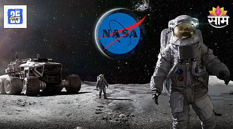 Nasa Moon 