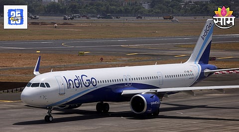 Mumbai Airport 