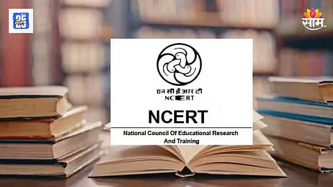NCERT Partition Module 2025
