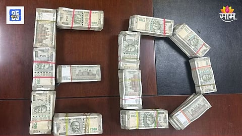 ED Raid in Karnataka