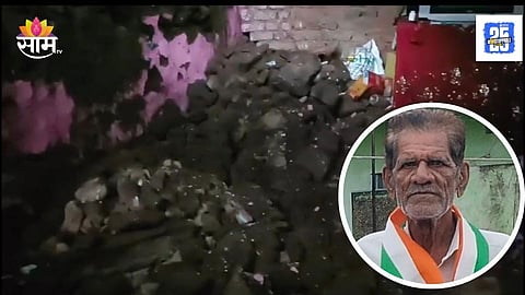 Elderly Couple Dies After Wall Collapse