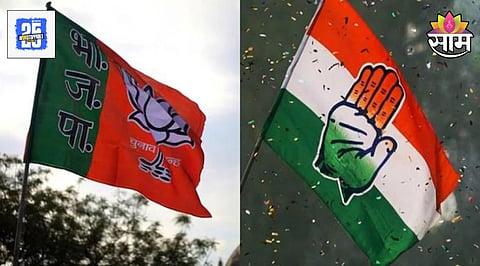 Maharashtra Politics