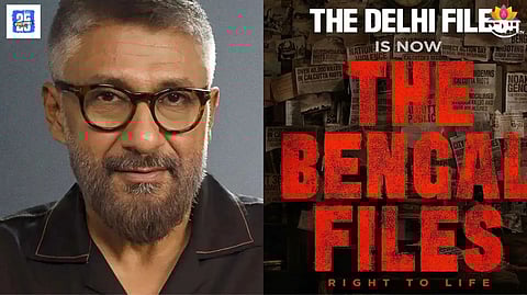 The Bengal Files