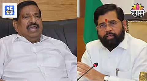 Maharashtra Politics