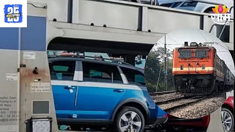 Konkan Railway RORO Service Registration 