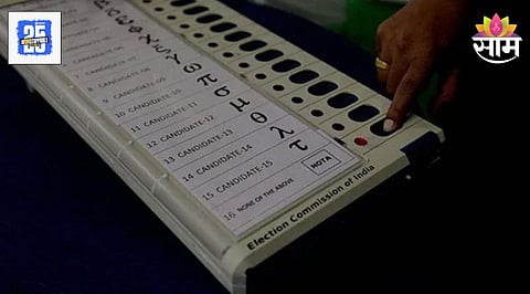Vote Fraud Controversy