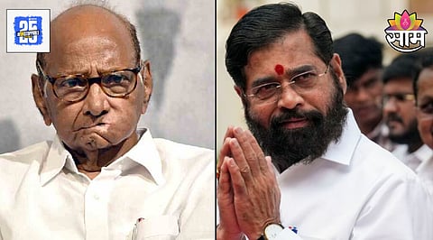 Maharashtra Politics 
