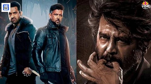 Coolie vs War 2 Box Office Report