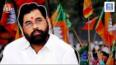 Solapur Political News