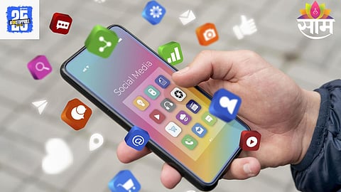 Government Apps: आता मोबाईलवर मिळणार सरकारी सेवा; फक्त एका क्लिकमध्ये, वाचा सविस्तर