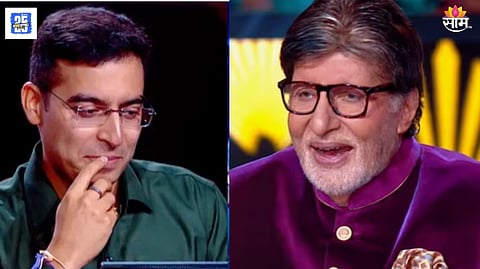 Kaun Banega Crorepati