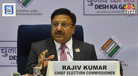 former chief election commissioner rajiv kumar 
