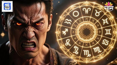 Most angry zodiac signs