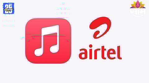 Airtel prepaid users get free apple music for six months