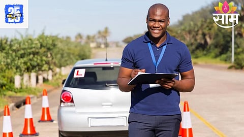 Driving School: ड्रायव्हिंग शिकण्यासाठी सर्वोत्तम शाळा कशी निवडावी? अर्ज करण्याचे स्टेप-बाय-स्टेप टिप्स