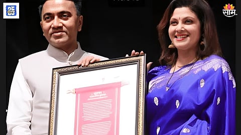 Varsha Usgaonkar at Goa State Film Festival