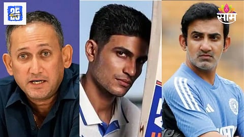 Shubman Gill dropped