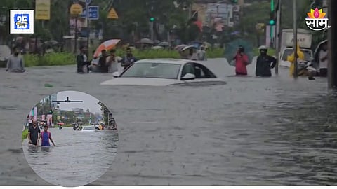 Mithi river danger level crossed heavy rains Mumbai