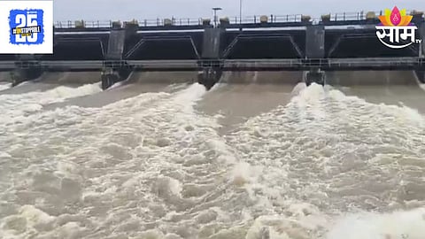 Nashik Rain Update