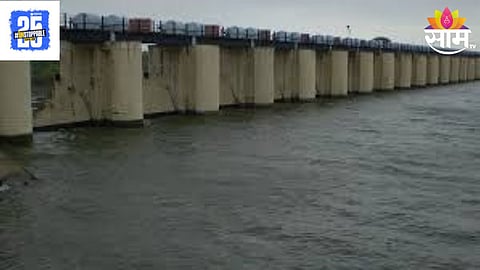Marathwada Rain